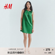 H&M女裝背心式連衣裙2025夏季新款氣質(zhì)寬松a字版型連身裙1290380 綠色 XS 155/80