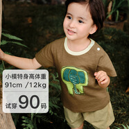 阿米拉（AMILA）啊咪啦童裝夏季新款全棉竹節(jié)卡通印花男女童寶寶短袖兒童T恤 布萊肯深棕 80