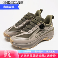 玩覓溪野戶(hù)外防水防滑運動(dòng)鞋耐磨透氣登山鞋休閑輕便旅行鞋男女款跑鞋 森影深褐 36