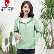 皮爾卡丹（pierre cardin）品牌春秋季2025年新品薄外套女純色連帽小風(fēng)衣可LOGO寬松夾克上衣 亮綠(有里子) M(體重95-105斤)