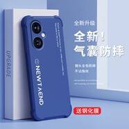 尺互適用oppoK11x手機殼防摔高級K11保護殼時(shí)尚質(zhì)感保護套四角氣囊加厚防摔殼簡(jiǎn)約時(shí)尚新款男女外殼 【牛仔藍】大四角全包防摔 oppoK11【贈屏幕膜】