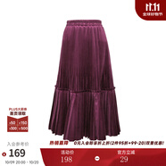 兩三事絲絨半身裙春季女黑色百褶裙裙子復(fù)古半裙長(zhǎng)裙 開心自轉(zhuǎn)體 酒紅色 厚款 S
