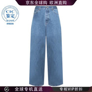 VETEMENTS 25SS 腰帶袢牛仔褲 男士 圖色UA66PA540N 20 |    33 New1