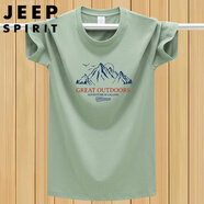JEEP SPIRIT高檔短袖夏季男款t恤純棉圓領(lǐng)半袖上衣寬松加肥大碼胖子潮流印花 豆綠色 /山峰 3XL 【165-180斤】