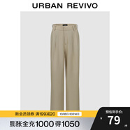 UR夏季新款女裝法式輕通勤氣質(zhì)垂感顯瘦闊腿褲UWH640034 卡其 XS
