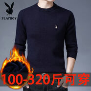 花花公子（PLAYBOY ESTABLISHED 1953）長(zhǎng)袖t恤男v領(lǐng)加肥加大針織衫中青年胖子大碼男裝純色毛衣 藏青  【圓領(lǐng)款加絨加厚】 2XL 180/2XL(建議155-170斤