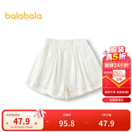 巴拉巴拉童裝兒童短褲女童牛仔褲2025夏季A字裙褲蝴蝶結(jié)抑菌208225110006
