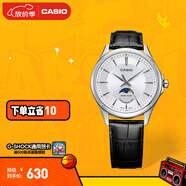 卡西歐（CASIO）MTP-M100月相商務(wù)通勤防水簡(jiǎn)約時(shí)尚石英手表 男士手表 MTP-M100L-7AVDF