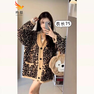 咚憬慵懶風(fēng)V領(lǐng)拼接豹紋毛衣2025秋季新款寬松時(shí)尚中長(zhǎng)款長(zhǎng)袖外套女裝 灰色 S