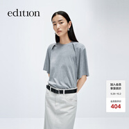editionT恤女春新款設(shè)計(jì)感解構(gòu)假兩件露肩小眾短袖純棉上衣 中花灰色 M