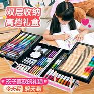 冠巢兒童玩具女孩生日禮物早教益智玩具男孩小學(xué)生畫筆套裝畫板水彩筆