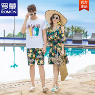 羅蒙（ROMON）沙灘情侶裝海邊度假套裝三亞蜜月穿搭裙子顯瘦泰國旅游大碼衣服 藍綠色 S 女