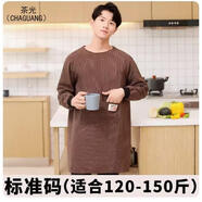 茶光男士長(cháng)袖圍裙家用廚房新款罩衣夏季女工作服純棉防水防油定制 純棉男士長(cháng)袖條紋-咖色-標準款