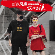 藍之旺 t恤定制班服文化衫男女短袖工作服定制印logo五分袖體恤diy衣服 寬松款黑色 L