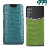 閃森 適用華為mate xts三折疊屏手機(jī)套Mate XT非凡大師保護(hù)殼全包防摔手機(jī)袋直插式裝機(jī)高檔奢華皮套 真皮直插套｜鱷魚紋-墨綠色