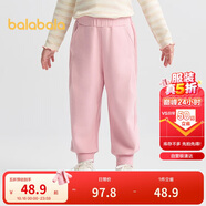 巴拉巴拉童裝兒童褲子寬松束腳褲男童女寶寶長褲2025秋裝百搭209325108205
