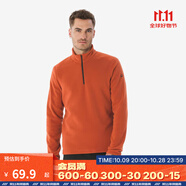 迪卡儂（DECATHLON）保暖戶外抓絨衣外套男女運(yùn)動(dòng)寬松秋搖粒絨外套沖鋒衣內(nèi)膽 男款-半拉鏈-橙紅色 M