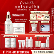 Fresh馥蕾詩古源干皮奢享禮盒(精華油30ml+面霜30g) 護(hù)膚生日禮物女男