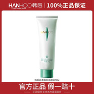 韓后（Hanhoo）洗面奶乳清蛋白潔顏乳100g保濕控油清爽深層清潔毛孔專(zhuān)柜正品 100g 單支