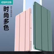 億色適用于iPad保護套2019/2020/2021款Air5/4蘋果平板防摔保護殼 mini 6殼Pro12.9 【仙人掌綠】硬后殼|22版Pro12.9