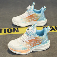 會(huì )說(shuō)話(huà)的湯姆貓兒童時(shí)尚潮流運動(dòng)鞋 白月橘 30（鞋內長(cháng)193.4)