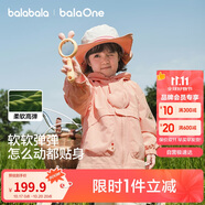 巴拉巴拉兒童外套寶寶上衣2025秋裝戶外兩件套防風(fēng)防潑水透濕209325105101
