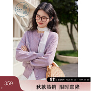 紫涵（ZIHAN）紫涵短款圓領(lǐng)長袖毛衣開衫女2025年秋季新款文藝感手工刺繡針織衫 薄藤紫 L
