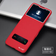 ALIVO適用榮耀200手機殼100防摔200Pro華為honor300Por保護皮套X2 瑞麗紅　　　　 榮耀100Pro
