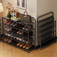 安爾雅鞋架門(mén)口鐵藝可折疊簡(jiǎn)易多層鞋柜省空間家用收納架 5層70