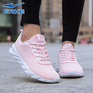 鴻星爾克（ERKE）女鞋春季運動(dòng)鞋女春夏新款紅星透氣休閑鞋輕便跑步鞋旅游網(wǎng)鞋子女 櫻花嫩粉 36