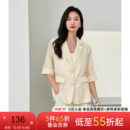 梵希蔓ol通勤女裝小個(gè)子西裝外套女春秋質(zhì)感高級(jí)透感薄款職場西服 V8019 杏色 M