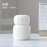 樂(lè)盈凡可愛(ài)搖搖杯沖奶粉女士豆?jié){迷你玻璃杯牛奶水杯攪拌杯子胖胖杯 帶刻度白色300ml玻璃杯一個(gè)無(wú)球 1只