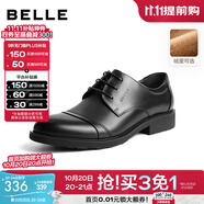 百麗（Belle）正裝鞋男皮鞋牛皮圓頭婚鞋商務(wù)休閑皮鞋3UX01CM5預(yù)售 黑絨里 40 (250mm)