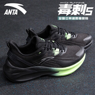 安踏（ANTA）男鞋毒刺運動(dòng)鞋子男款秋冬季皮面跑步鞋男士戶(hù)外休閑軟底緩震跑鞋 毒刺5-黑/城堡灰 【百搭推薦】 40
