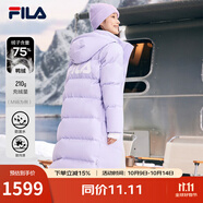 FILA斐樂官方女士長款羽絨服冬季休閑簡約連帽加厚大衣女裝外套 薰衣草淺紫-PU M 165/84A