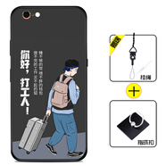 好機友蘋果6手機殼iphone6s保護套i6防摔6S全包4.7寸軟超薄情侶潮牌網(wǎng)紅男液態(tài)硅膠女個性創(chuàng)意打工人定制 【蘋果6/6S通用】旅行打工人+指環(huán)+掛繩