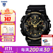 卡西歐（CASIO）男表g-shock黑金黑武士運(yùn)動防水石英表大表盤日韓表送男友禮物 GA-100CF-1A9 迷彩