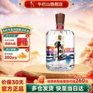 牛欄山百年二鍋頭醉系列清香型白酒52度3L*2瓶禮盒裝 52度 3L 1瓶