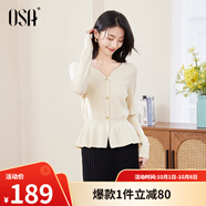 歐莎（OSA）復(fù)古紅色V領(lǐng)針織衫女冬季2025年新款軟糯毛衣收腰毛衣上衣 杏色 L