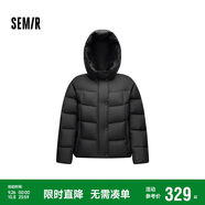 森馬（Semir）羽絨服女90絨子中長(cháng)款顯瘦龜背廓形25冬通勤厚外套109725113002
