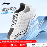 李寧（LI-NING）田徑短跑釘鞋7釘新款輕量全掌PEBAX 體考訓(xùn)練比賽跑步跳遠(yuǎn)釘子鞋 911黑白[穩(wěn)定助力] 偏小拍大一碼 41