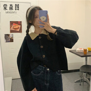蒙森圖（MENGSENTU）毛衣女可外穿小個(gè)子韓系慵懶polo領(lǐng)外套春季大尺碼胖mm顯瘦正肩短 黑色毛衣感超好看/歐洲站歐貨/網(wǎng)紅炸街 加厚 L (105-120斤)今年流行/設計感小眾/冷