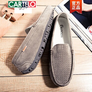 卡帝樂(lè )鱷魚(yú)2025豆豆鞋男新款真牛皮韓版百搭休閑鞋透氣精神小伙個(gè)性懶人鞋春 501-1卡其【鏤空款】 41