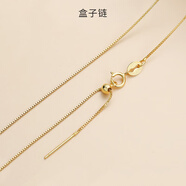 YOUR-D925銀金色水波項鏈女滿(mǎn)天星銀鏈子彩金細裸鏈鎖骨鏈無(wú)吊墜配鏈 925銀盒仔鏈萬(wàn)能鏈（可穿小孔）