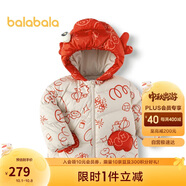 巴拉巴拉童裝寶寶羽絨服嬰兒衣服兒童外套2025春裝新年拜年服209125107201