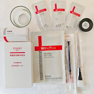 薇諾娜 WINONA綻伊果酸  （院線產(chǎn)品）痘痘痘印閉口黑頭毛孔粉刺有視頻教 一型20%果酸+中和劑+(如圖)