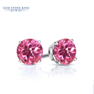 GEM STONE KINGGSK鋯石耳釘女925銀簡(jiǎn)約百搭氣質(zhì)情侶經(jīng)典耳飾送女友生日禮物禮盒 925銀粉色托帕石耳釘