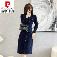 皮爾卡丹（pierre cardin）氣質(zhì)優(yōu)雅小香風(fēng)連衣裙女洋氣心機收腰顯瘦減齡名媛打底毛衣長(cháng)裙子 寶藍色 S
