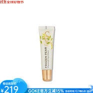 維多利亞的秘密（Victoria's Secret）風(fēng)味光澤唇彩唇釉高光澤易上色迷人色彩便攜提亮膚色 Frozen Pear 13g