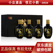 古井貢酒 小罍（lei）子 2018年 42度 130ml 濃香型白酒 130ml*4瓶 禮盒